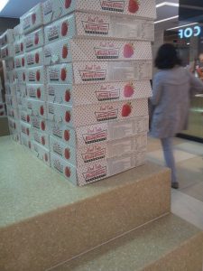 korea krispy kremes