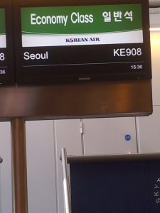 korea airport